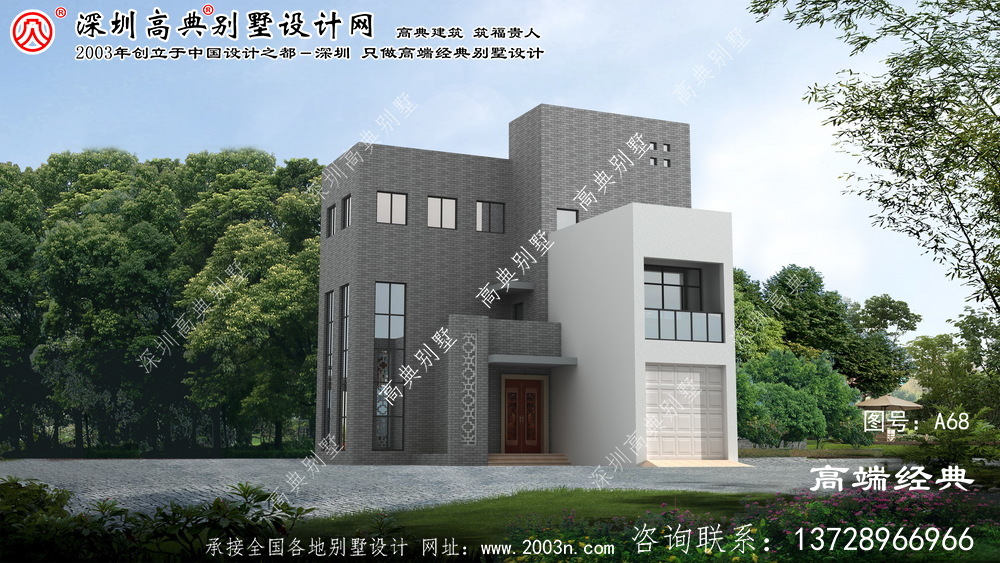 響水縣新現代三層別墅的外觀設計圖帶車庫
