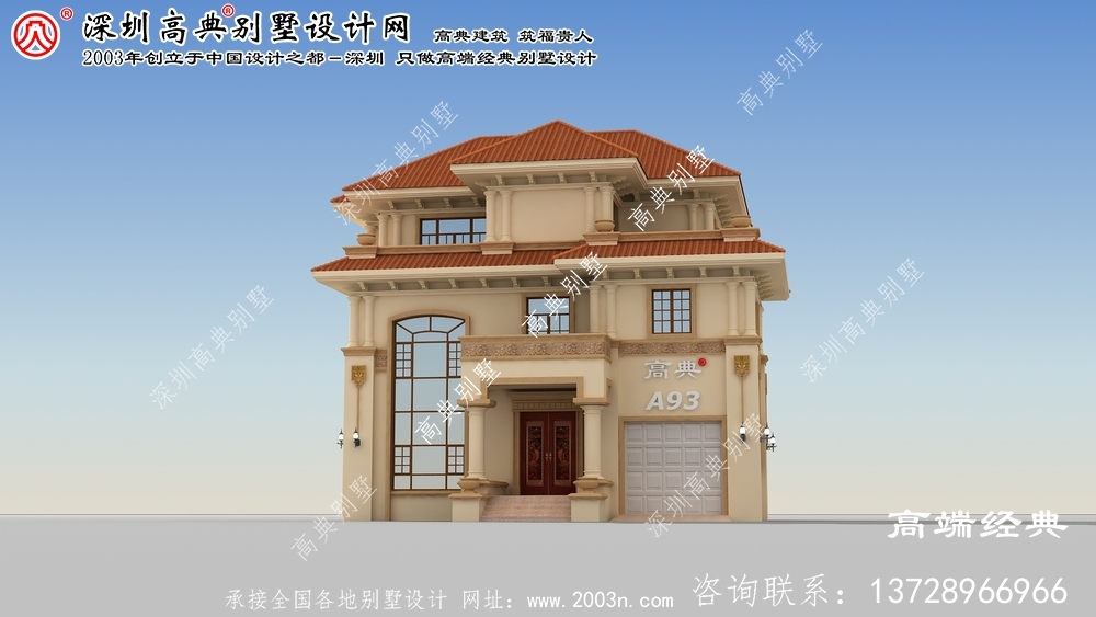 漣水縣三層農(nóng)村自建別墅設(shè)計圖