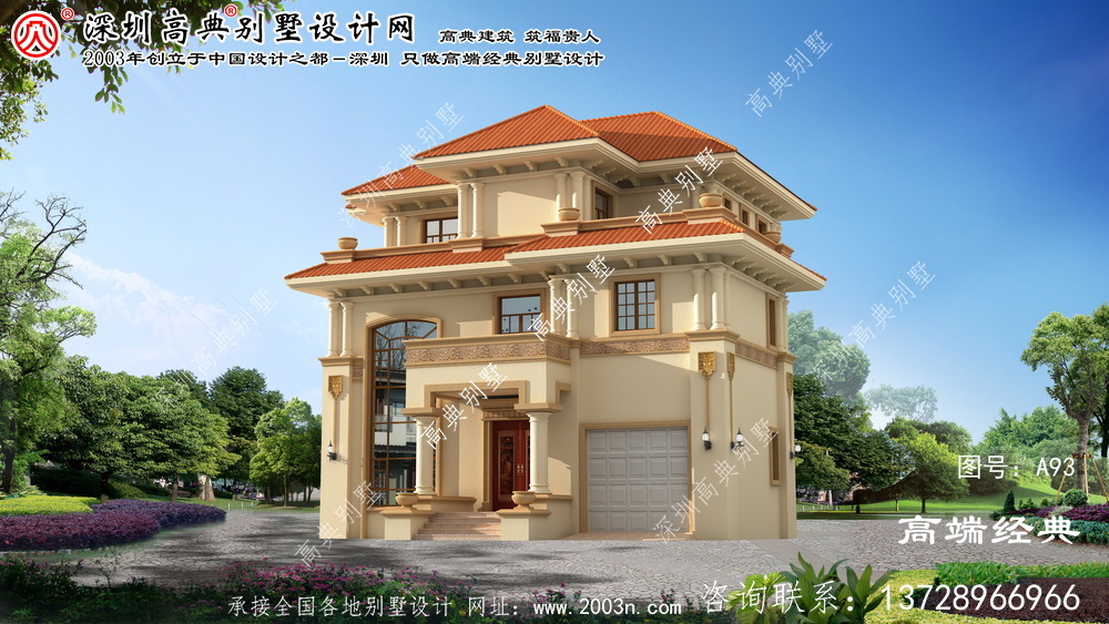 漣水縣三層農(nóng)村自建別墅設(shè)計圖
