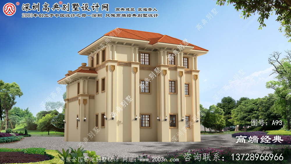 漣水縣三層農(nóng)村自建別墅設(shè)計圖