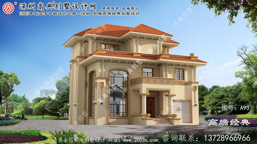 漣水縣三層農(nóng)村自建別墅設(shè)計圖