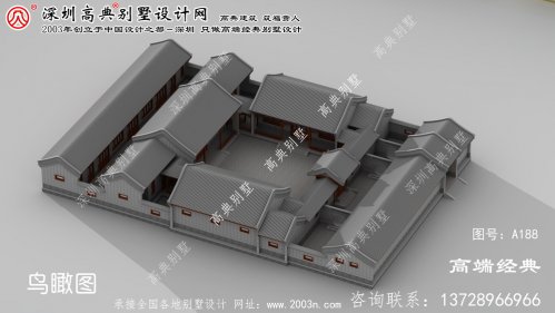 北塘區引人注目的傳統北京四合院院子別墅
