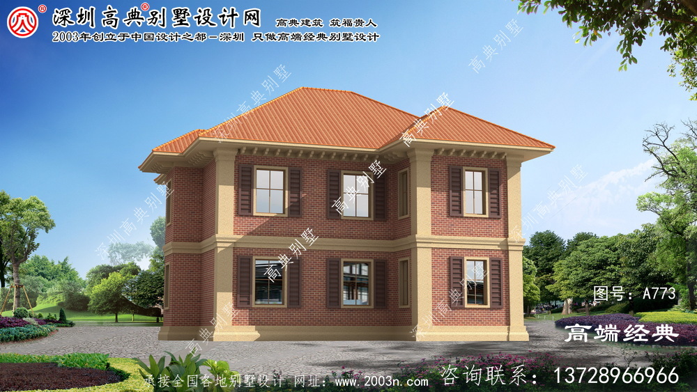 滁州市自建房屋設計圖紙，合理布局，光照自然通風好。