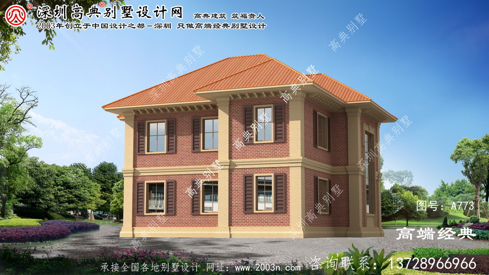 滁州市自建房屋設計圖紙，合理布局，光照自然通風好。