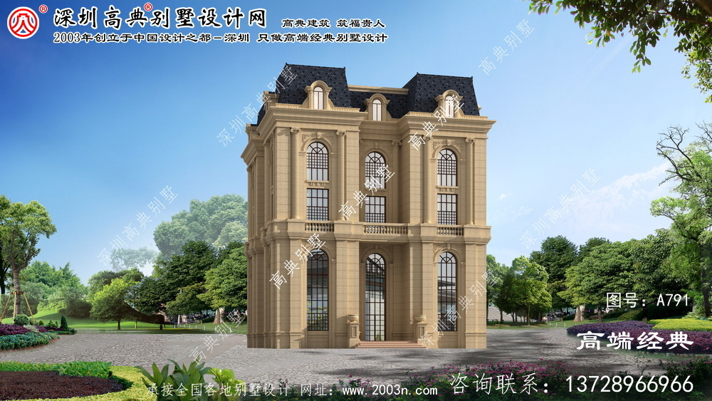 仙游縣私人小別墅設計圖