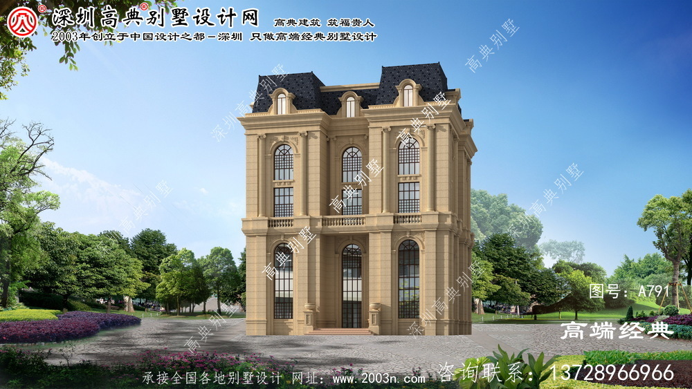 仙游縣私人小別墅設計圖