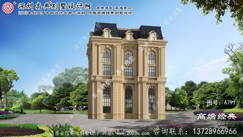 仙游縣私人小別墅設計圖