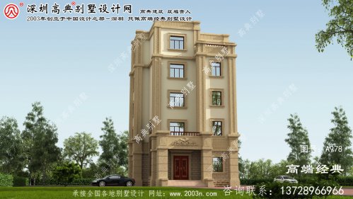 寧德市歐式五層別墅效果圖