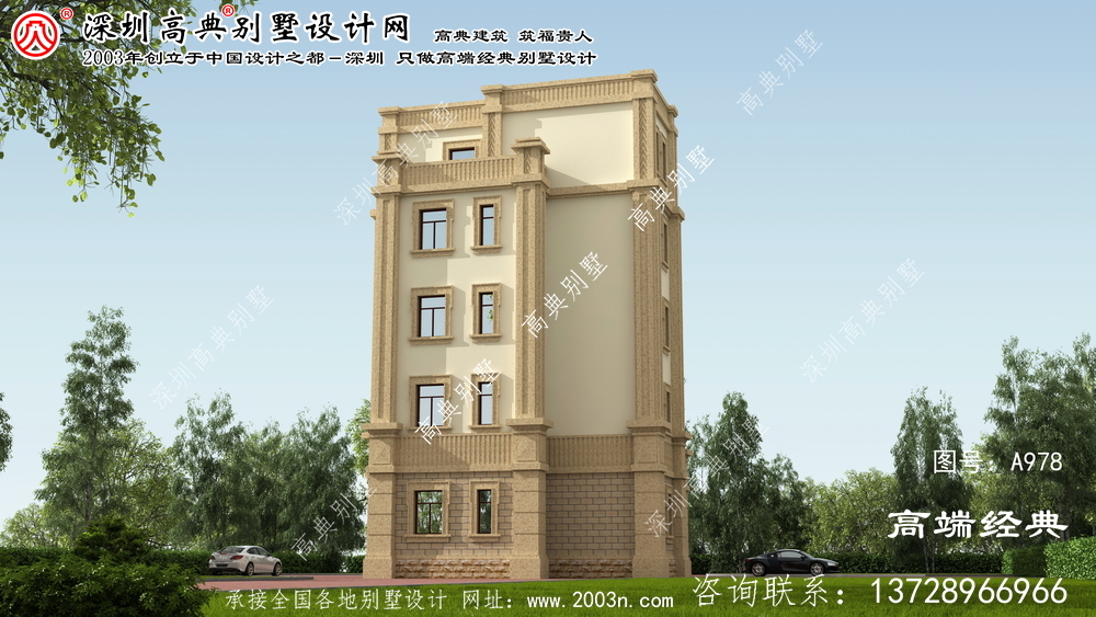寧德市歐式五層別墅效果圖