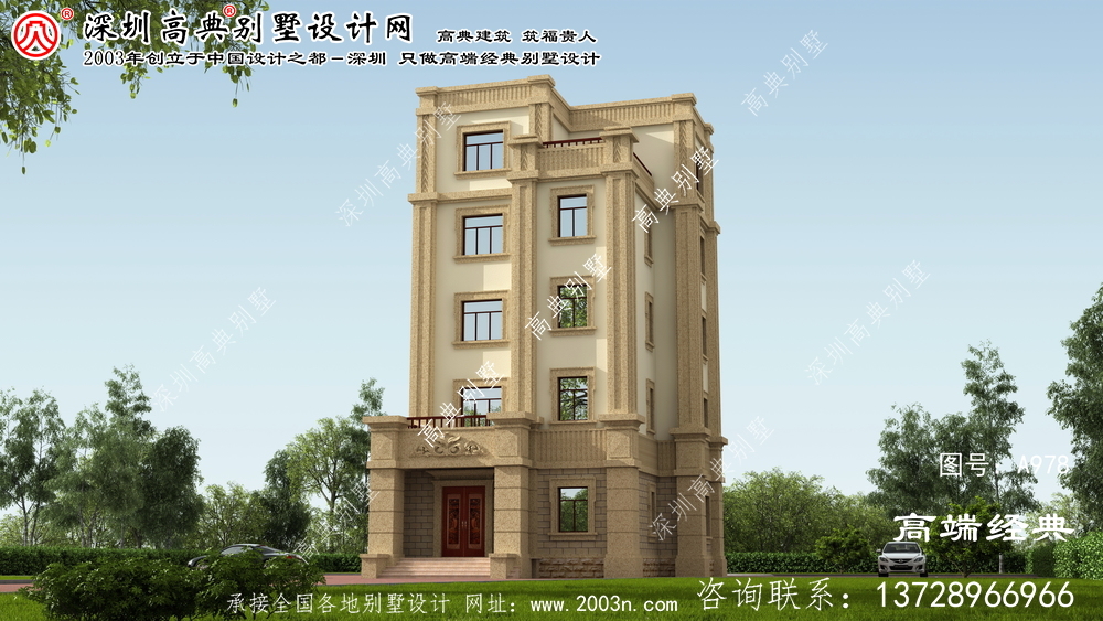 寧德市歐式五層別墅效果圖