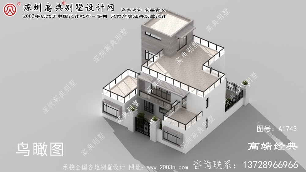 平陸縣二層經(jīng)濟型別墅設計圖