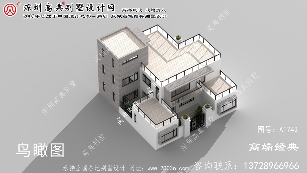 平陸縣二層經(jīng)濟型別墅設計圖