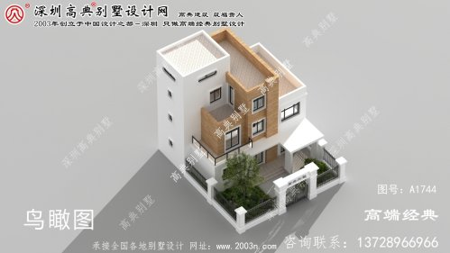 繁峙縣四層簡約別墅設計圖	