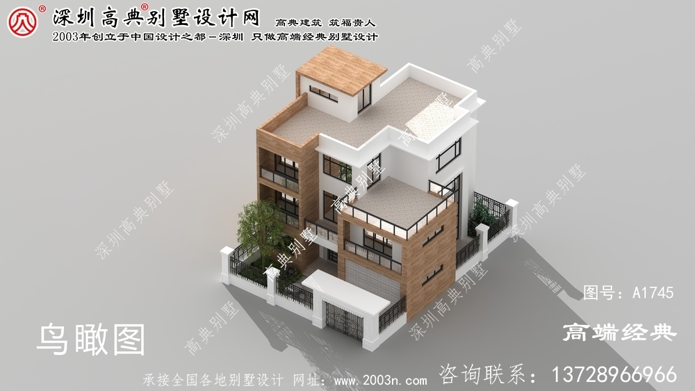 五寨縣帶車庫三層別墅設計圖你在農村的地位還會差？ 	