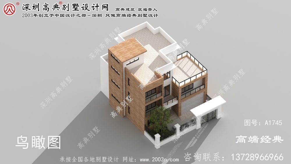 五寨縣帶車庫三層別墅設計圖你在農村的地位還會差？ 	