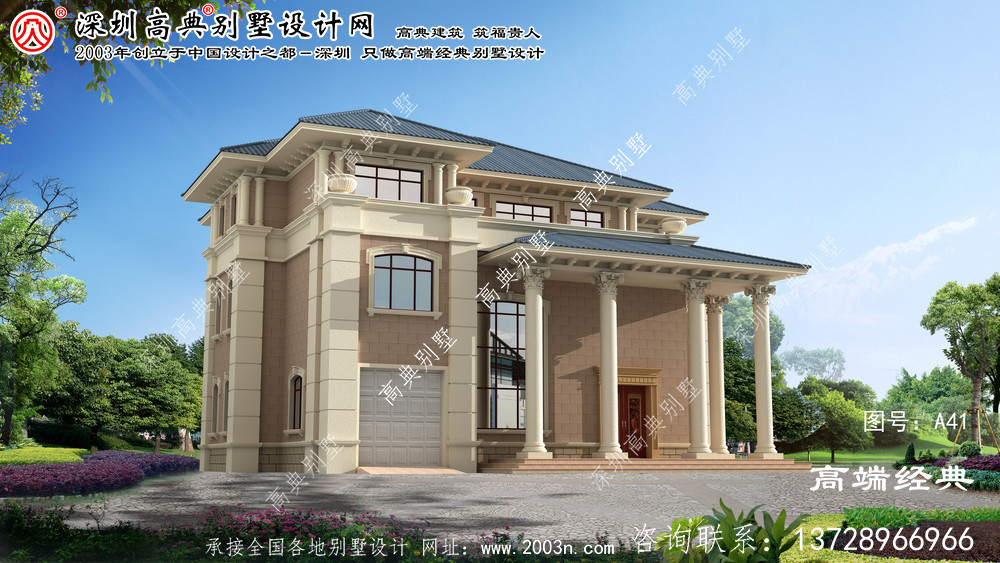 建昌縣農(nóng)村獨(dú)棟大戶型別墅設(shè)計(jì)圖
