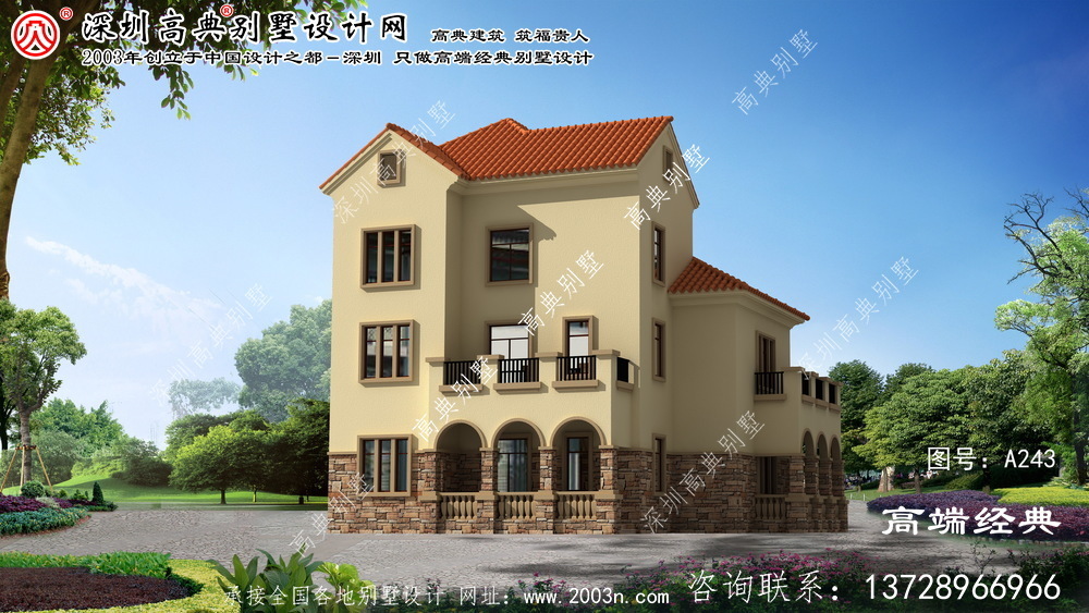 賓縣三層別墅設計圖