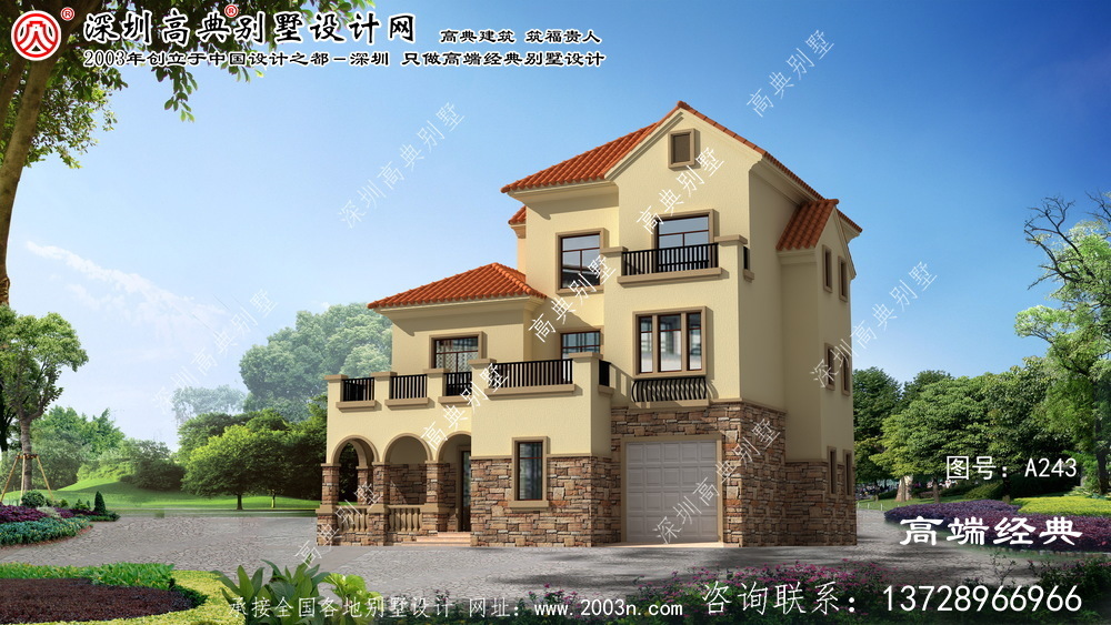 賓縣三層別墅設計圖