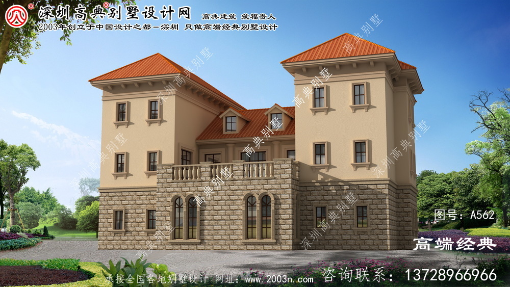 樺南縣別墅室內裝修設計效果圖