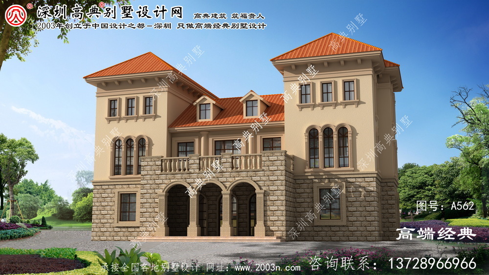 樺南縣別墅室內裝修設計效果圖