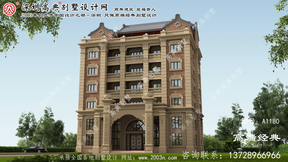 雙清區房屋建設設計圖