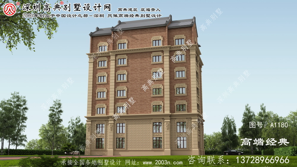 雙清區房屋建設設計圖