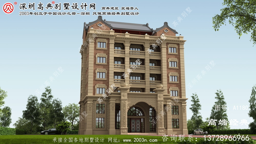 雙清區房屋建設設計圖