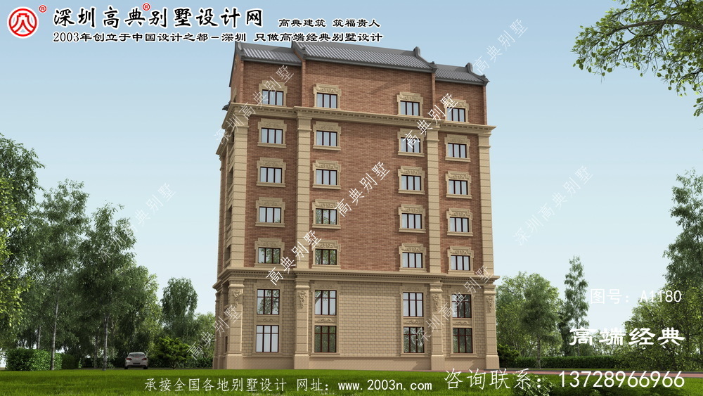 雙清區房屋建設設計圖