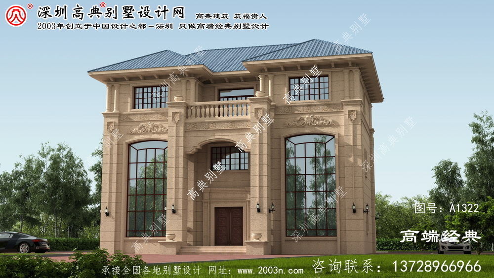 珠海市別墅房屋設計圖