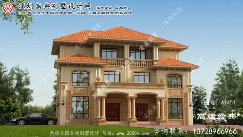 郁南縣203方別墅戶型圖	