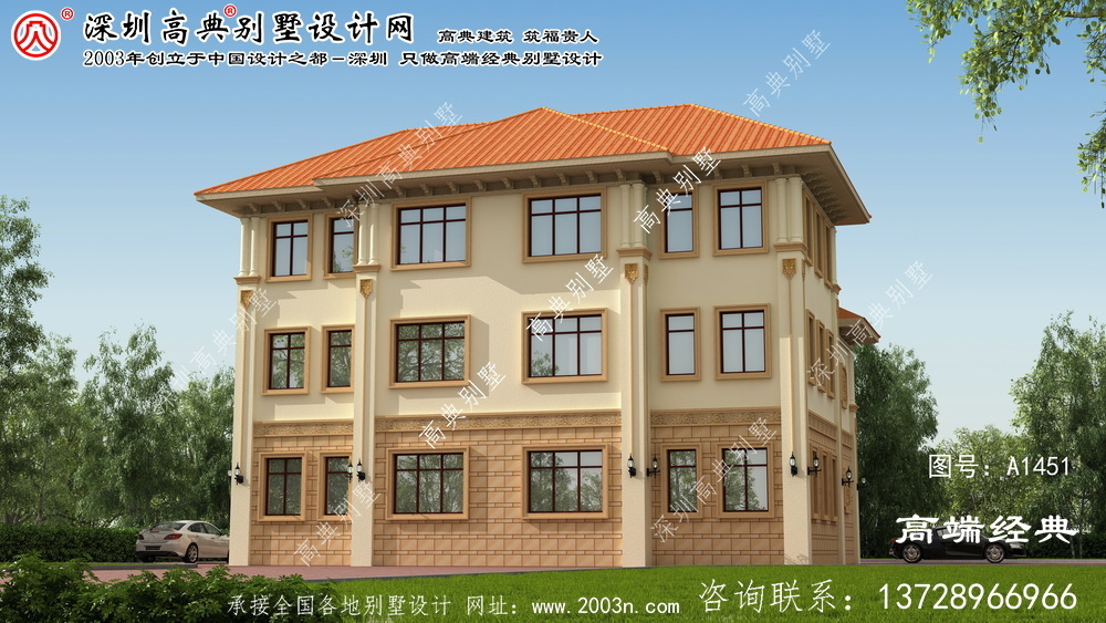 郁南縣203方別墅戶型圖