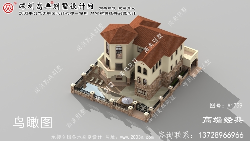 金秀瑤族自治縣建筑別墅戶型圖