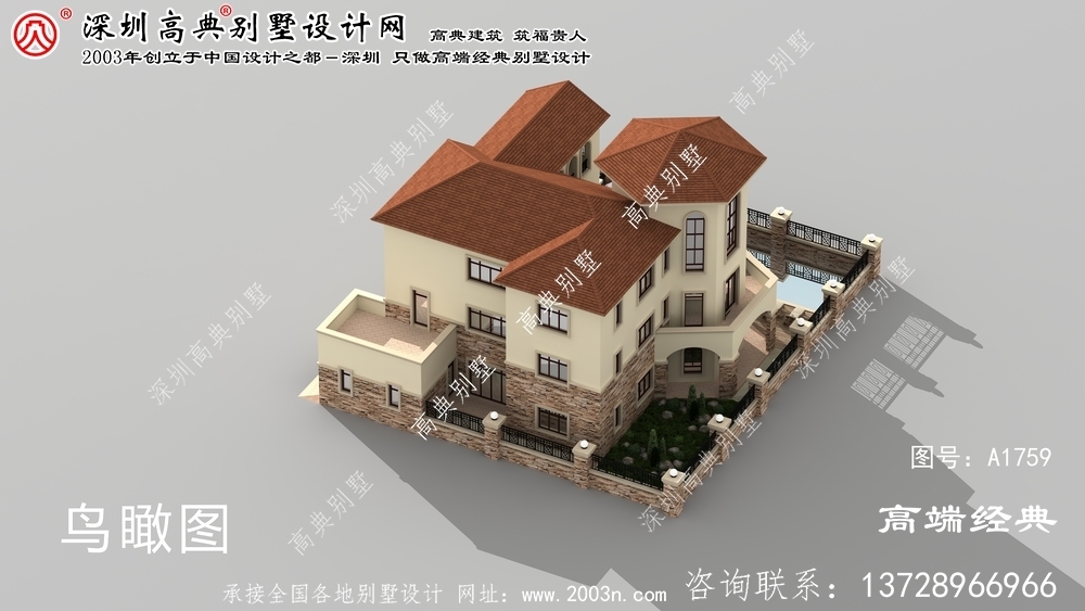 金秀瑤族自治縣建筑別墅戶型圖