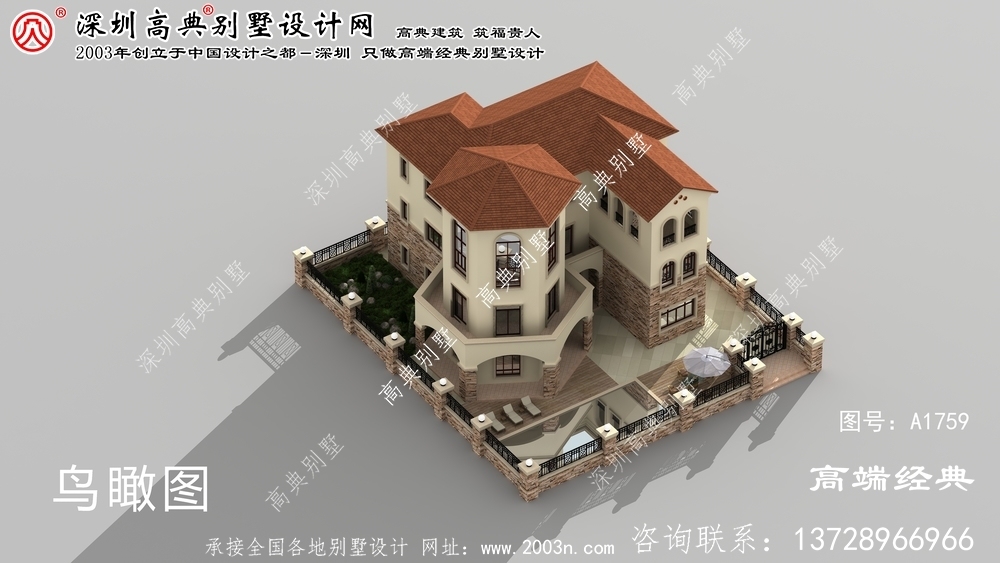 金秀瑤族自治縣建筑別墅戶型圖