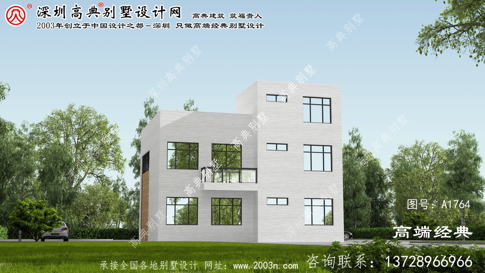 象州縣復式小別墅設計圖