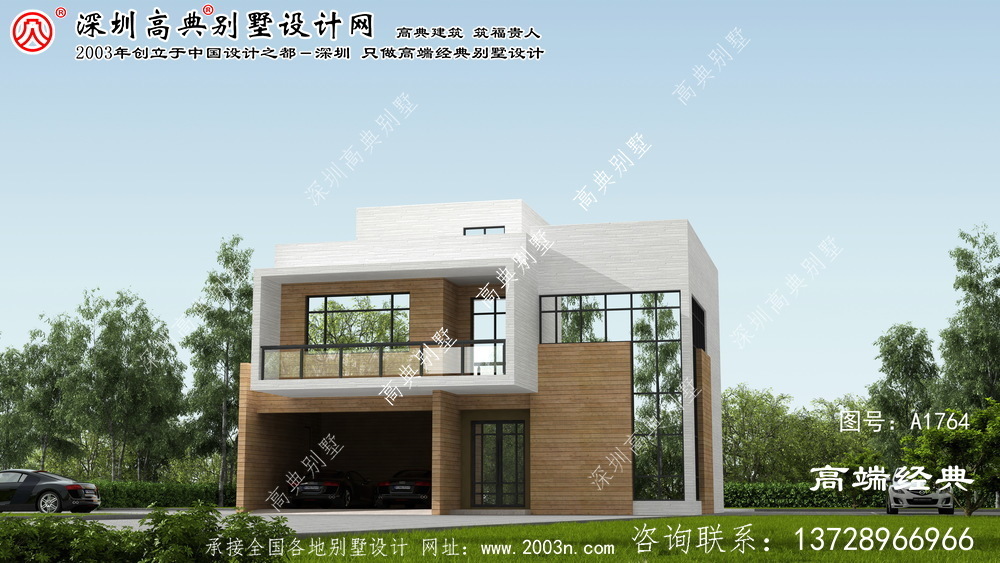 象州縣復式小別墅設計圖