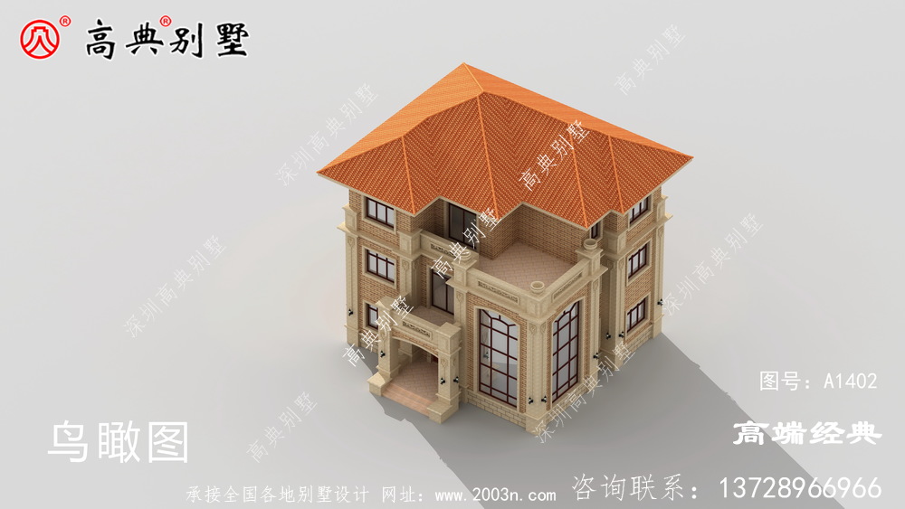 平川區農村自建獨棟別墅