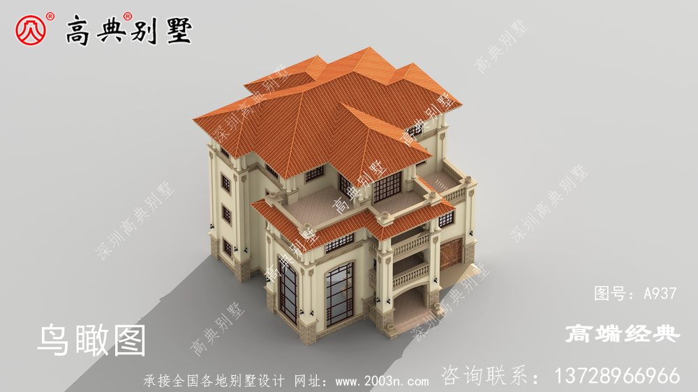 農村復式房屋別墅