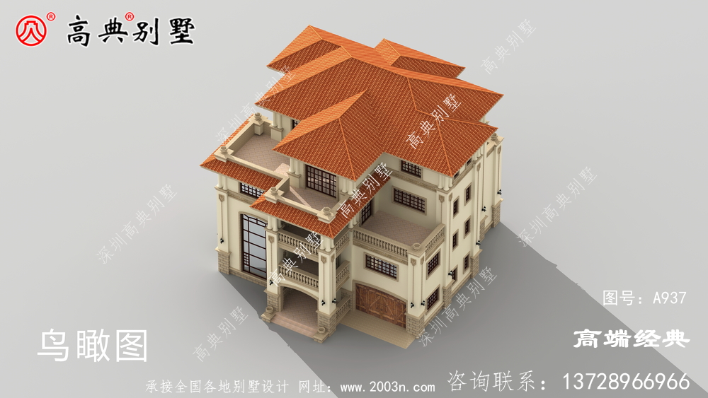 農村復式房屋別墅