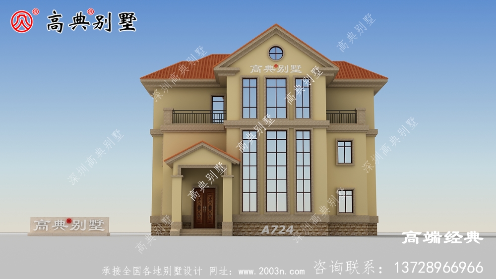 三層別墅設計效果圖大全	