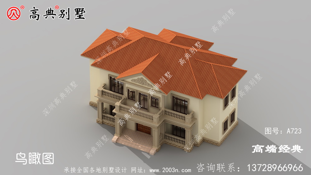 別墅室內(nèi)設(shè)計(jì)圖片