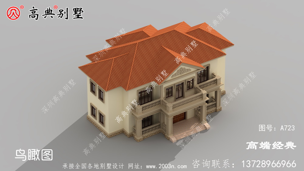 別墅室內(nèi)設(shè)計(jì)圖片