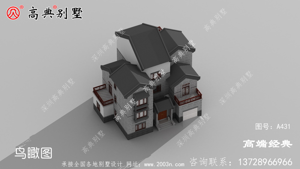 鄉村兩層半小別墅給人一種世外桃源的田園生活。