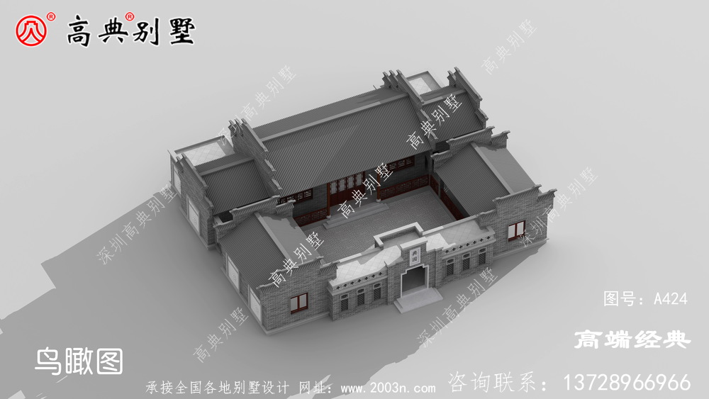 鄉(xiāng)下一層提庭院別墅,經(jīng)濟(jì)型庭院首選