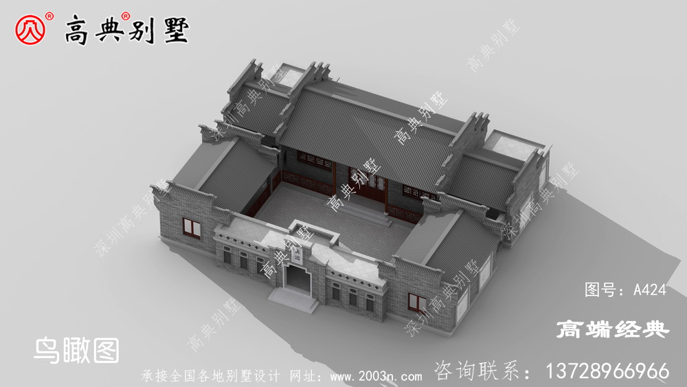 鄉(xiāng)下一層提庭院別墅,經(jīng)濟(jì)型庭院首選