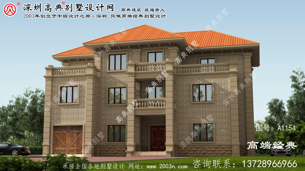 柳城縣如果你想建一個大型別墅，看看這個，占地243平方米。