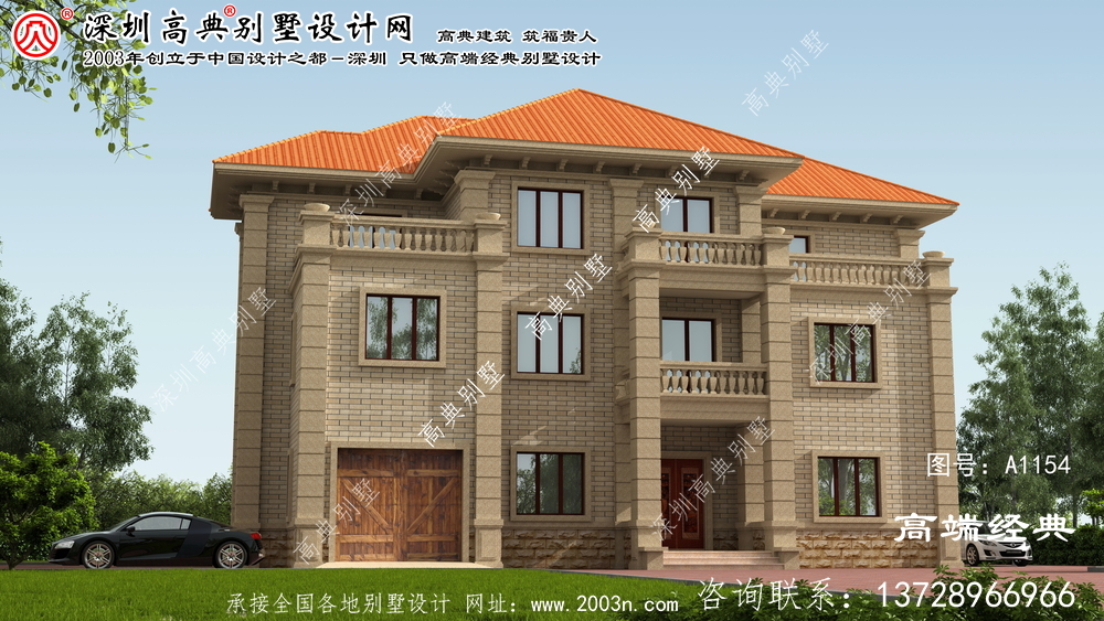 柳城縣如果你想建一個大型別墅，看看這個，占地243平方米。
