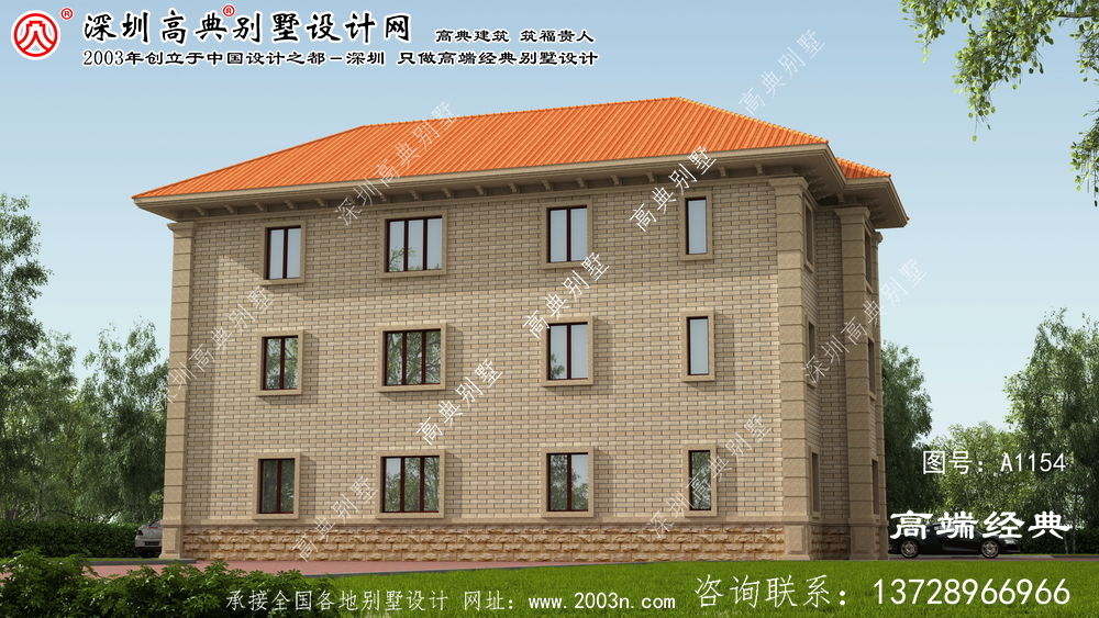 柳城縣如果你想建一個大型別墅，看看這個，占地243平方米。