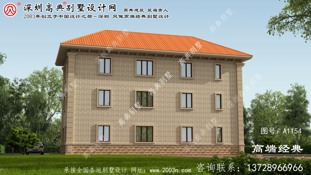 柳城縣如果你想建一個大型別墅，看看這個，占地243平方米。