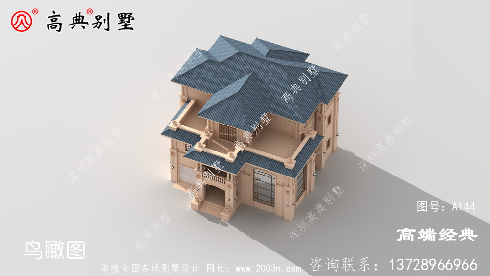 農(nóng)村別墅雙露臺豪華大氣